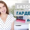 разместить рекламу в блоге juli_rik разместить рекламу в блоге juli_rik