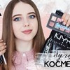 реклама у блоггера katyushka_tyan реклама у блоггера katyushka_tyan