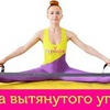 новое фото katerinabuida новое фото katerinabuida