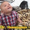 реклама в блоге family_brovchenko реклама в блоге family_brovchenko