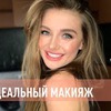 фотография y.mind фотография y.mind