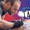 реклама на блоге vine_ruslan реклама на блоге vine_ruslan