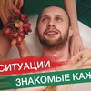 фотография vine_ruslan фотография vine_ruslan