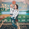 разместить рекламу в блоге Нина Анашкина разместить рекламу в блоге Нина Анашкина