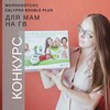 лучшие фото Наталия Лялина лучшие фото Наталия Лялина