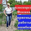 фото Татьяна Субботина фото Татьяна Субботина