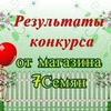 фотография Татьяна Субботина фотография Татьяна Субботина