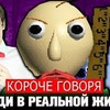 реклама в блоге rambukaplay реклама в блоге rambukaplay