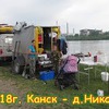 реклама на блоге family_brovchenko реклама на блоге family_brovchenko