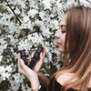 фотография Диана Романова фотография Диана Романова