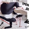 фото на странице anastasia.bulla фото на странице anastasia.bulla
