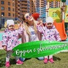заказать рекламу у блоггера helen_yes1 заказать рекламу у блоггера helen_yes1