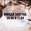 фото на странице Катя МамаБориса фото на странице Катя МамаБориса