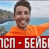 фотография ermakush фотография ermakush