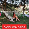 реклама в блоге Иржина Перель реклама в блоге Иржина Перель