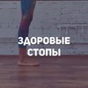 разместить рекламу в блоге Светлана Грищун разместить рекламу в блоге Светлана Грищун