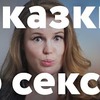 лучшие фото masha_davay лучшие фото masha_davay