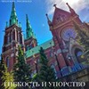 фото на странице Ирина Белоусова фото на странице Ирина Белоусова
