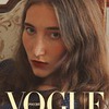 реклама в блоге Таша Tale реклама в блоге Таша Tale
