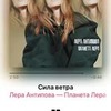 фото на странице Юлия Гаффарова фото на странице Юлия Гаффарова