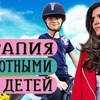 фото на странице monstrikirka фото на странице monstrikirka