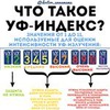 заказать рекламу у блоггера Анна Левадная заказать рекламу у блоггера Анна Левадная