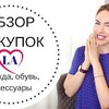 разместить рекламу в блоге toniakarpenko разместить рекламу в блоге toniakarpenko