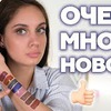 новое фото bogdanovich.elena новое фото bogdanovich.elena