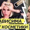 реклама на блоге katyakonasova реклама на блоге katyakonasova