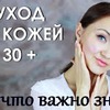 лучшие фото atmosferaschastya лучшие фото atmosferaschastya