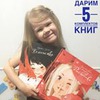 разместить рекламу в блоге Александра Филатова разместить рекламу в блоге Александра Филатова