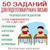 лучшие фото Александра Жихарева лучшие фото Александра Жихарева