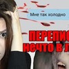 новое фото janefoxi новое фото janefoxi