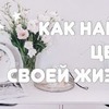 фото на странице juli_rik фото на странице juli_rik