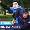 реклама у блоггера starosvitskiy реклама у блоггера starosvitskiy