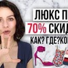 фотография greenteanosugar фотография greenteanosugar