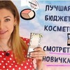 фотография 07_vredinka фотография 07_vredinka