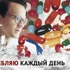 заказать рекламу у блоггера Дмитрий Ларин заказать рекламу у блоггера Дмитрий Ларин