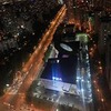 фото Марта Зайцева фото Марта Зайцева