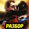 фотография qewbite фотография qewbite