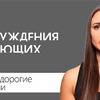 фото на странице marina_maggi_1745 фото на странице marina_maggi_1745