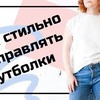 лучшие фото lizafil лучшие фото lizafil