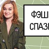 разместить рекламу в блоге lizafil разместить рекламу в блоге lizafil