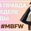 реклама в блоге lizafil реклама в блоге lizafil