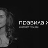 реклама на блоге assol13 реклама на блоге assol13