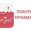 фотография thejullette фотография thejullette