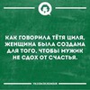 фото на странице Ольга Валяева фото на странице Ольга Валяева