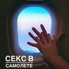 фотография Маша Давай фотография Маша Давай