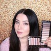 фотография Татьяна Зайцева фотография Татьяна Зайцева