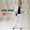 новое фото Анна Левадная новое фото Анна Левадная